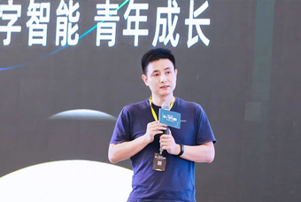 腾博专业服务诚信本国际CTO刘之受邀出席36Kr WISE2022新人力时代峰会