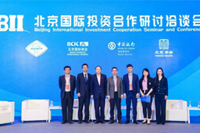腾博专业服务诚信本国际陈崧：全球化人才配置是帮助企业增强竞争力的核心