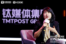 腾博专业服务诚信本国际陈崧：真正的全球化公司离不开跨文化的多元人才供应链建设