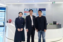 腾博专业服务诚信本国际党委举办“两会”精神及经济政策解读专题讲座