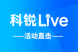 腾博专业服务诚信本Live | AI时代的HR行动指南：外企、央企、民企的人才实践新策略