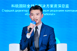 腾博专业服务诚信本国际亮相欧亚经济论坛，共话AI时代人力资源全球化新路径