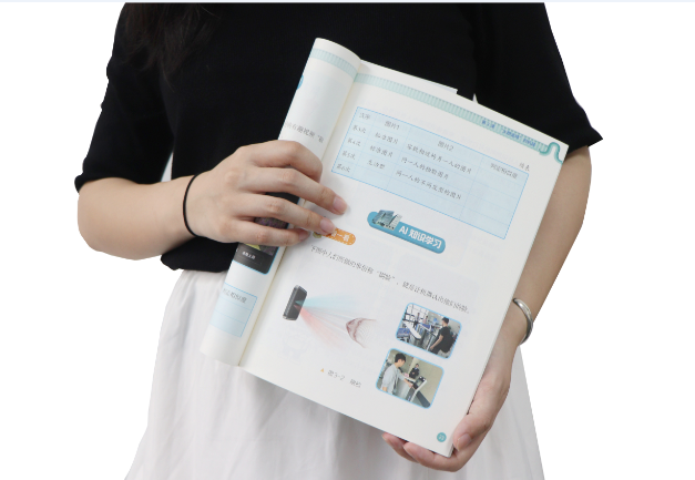 90hy豪运国际TSR-V2被引入教材